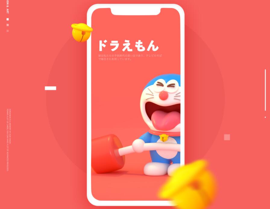 2023年付费进群源码最新修复版