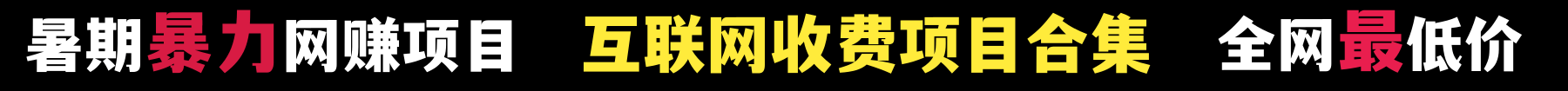 中国电信免费领取1-100元话费 亲测