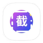 全能微商截图王3.8.7营销神器~装x必备~解锁会员