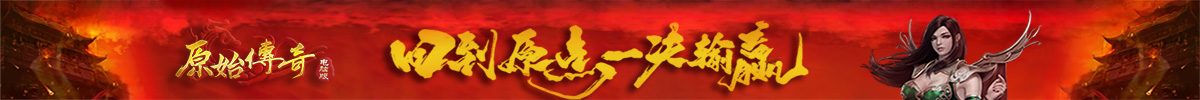 广告招商