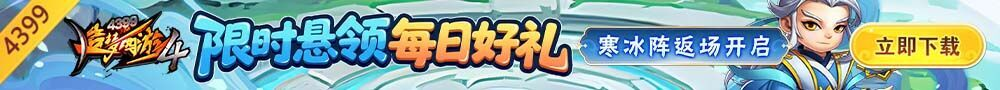 广告招商
