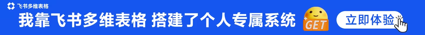 番茄通1.0.4番茄小说番茄畅听VIP解锁模块