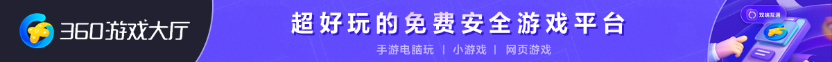 广告招商