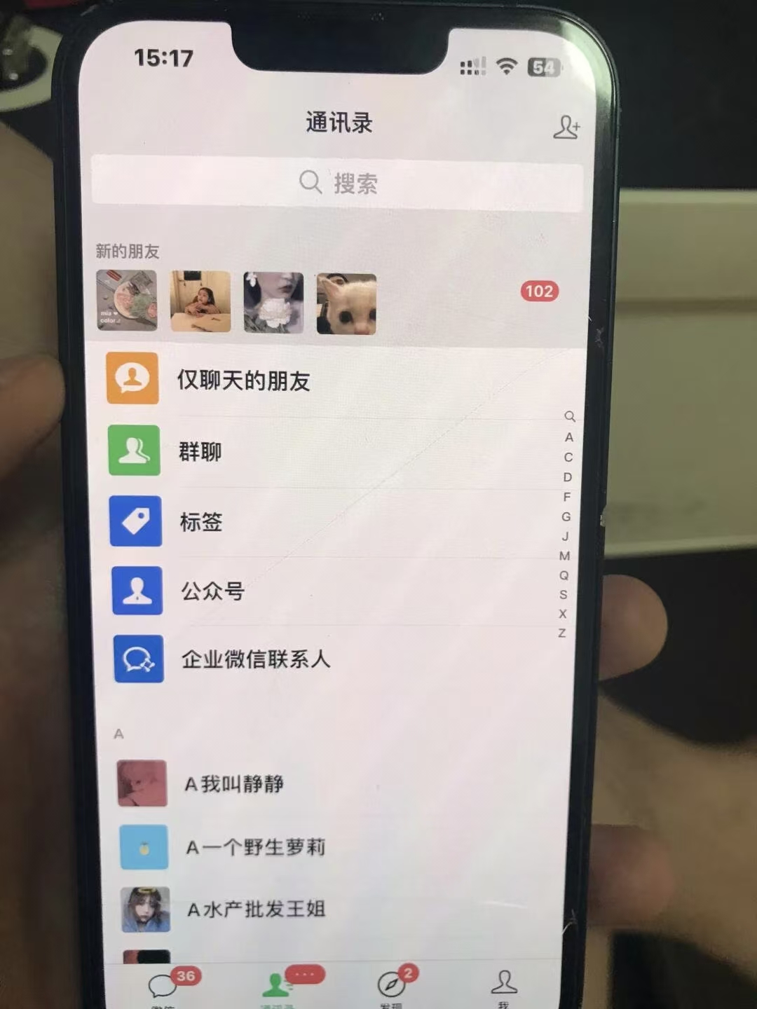 一键解锁抖音截流玩法，覆盖精准流量赛道，轻松实现客源暴涨